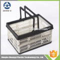 Factory sale colorful foldable basket